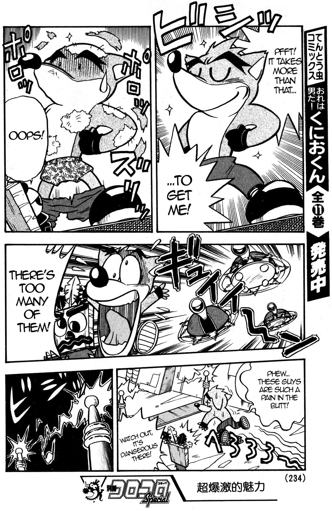 Crash Bandicoot Chapter 2 page 6 - Chapter 2: Crash Versus Cortex!!