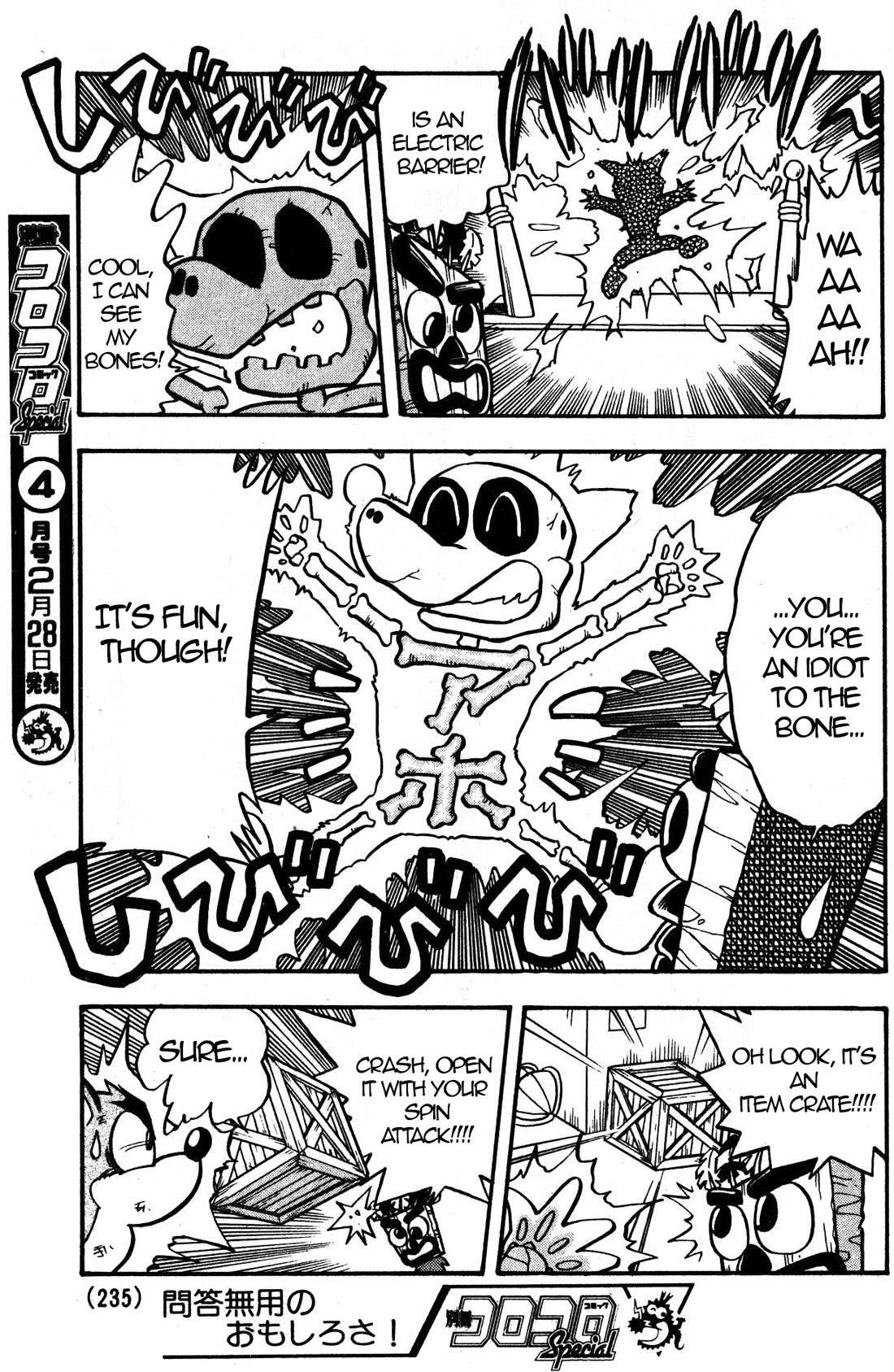 Crash Bandicoot Chapter 2 page 7 - Chapter 2: Crash Versus Cortex!!