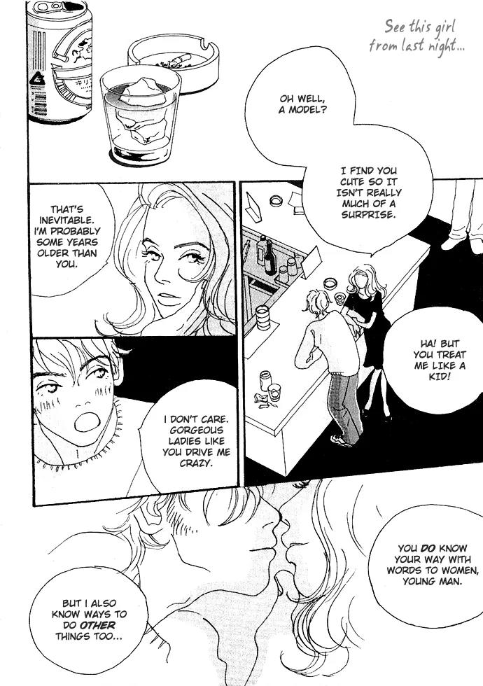 Crash (SAKURAZAWA Erica) Chapter 1.1 page 10 - Vol.1 Chapter 1