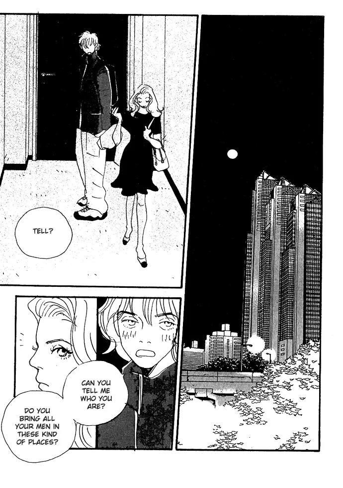 Crash (SAKURAZAWA Erica) Chapter 1.1 page 11 - Vol.1 Chapter 1