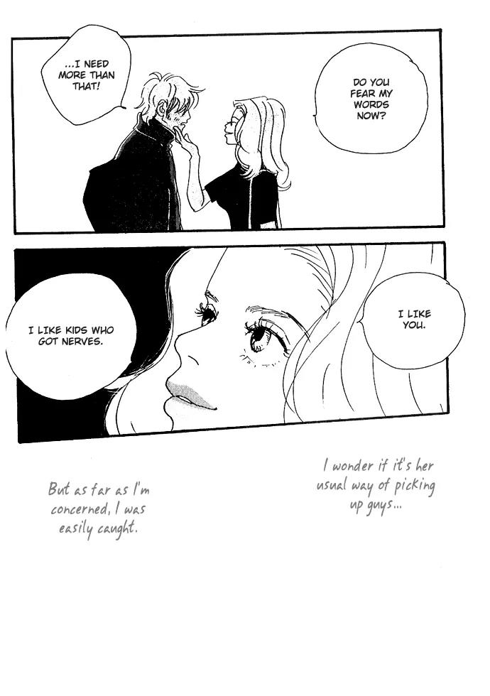 Crash (SAKURAZAWA Erica) Chapter 1.1 page 12 - Vol.1 Chapter 1