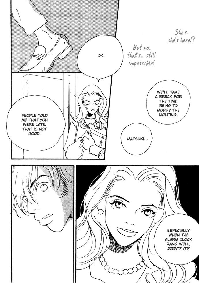 Crash (SAKURAZAWA Erica) Chapter 1.1 page 20 - Vol.1 Chapter 1