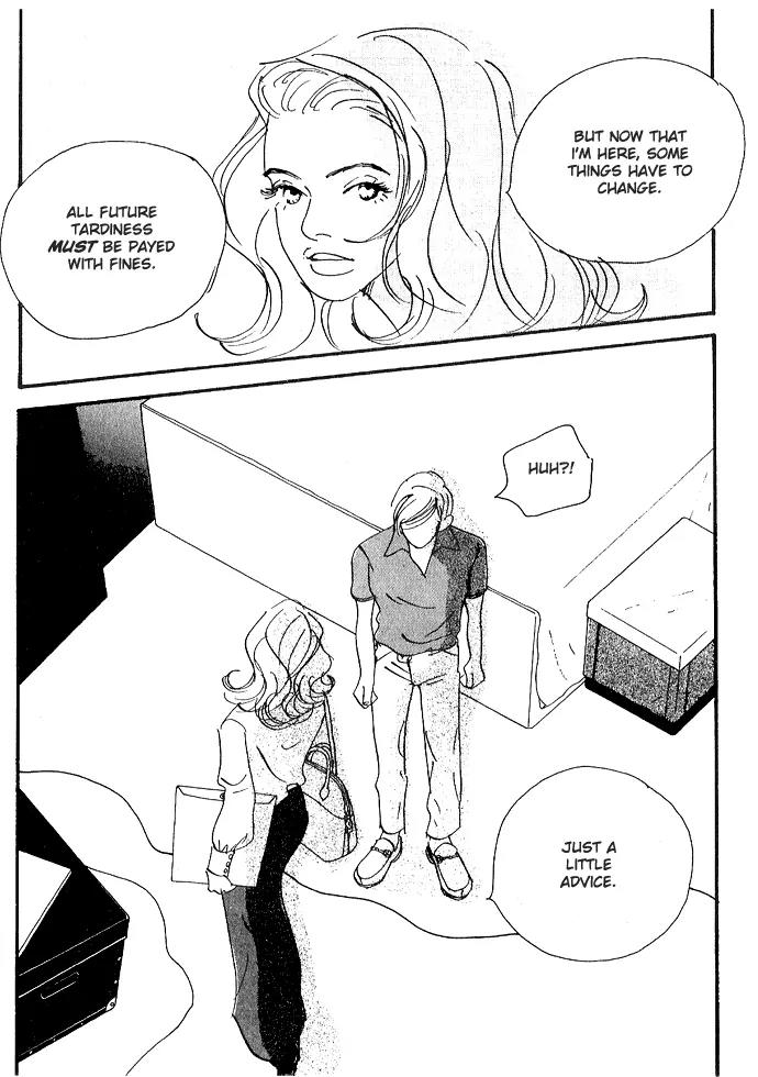 Crash (SAKURAZAWA Erica) Chapter 1.1 page 22 - Vol.1 Chapter 1
