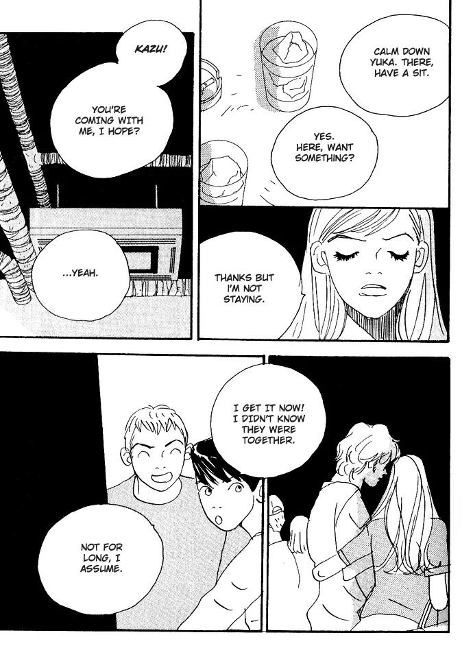 Crash (SAKURAZAWA Erica) Chapter 1.1 page 29 - Vol.1 Chapter 1