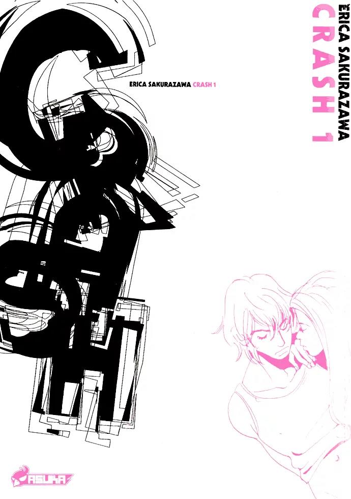 Crash (SAKURAZAWA Erica) Chapter 1.1 page 3 - Vol.1 Chapter 1