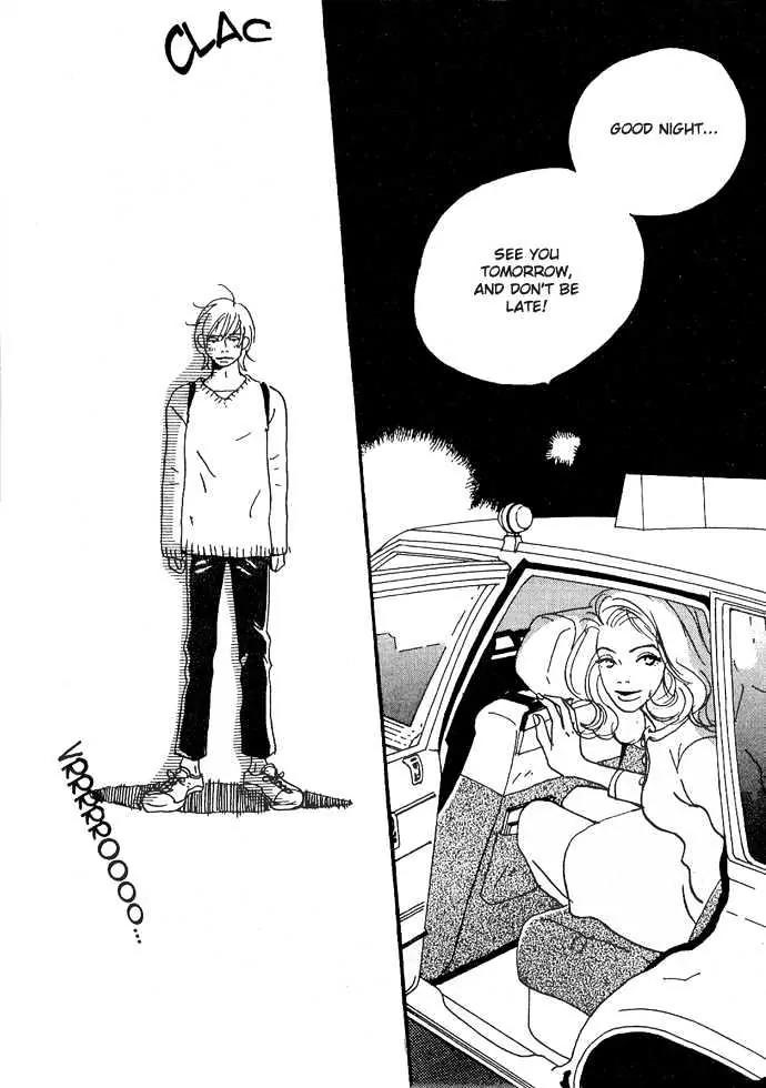 Crash (SAKURAZAWA Erica) Chapter 1.2 page 11 - Vol.1 Chapter 2