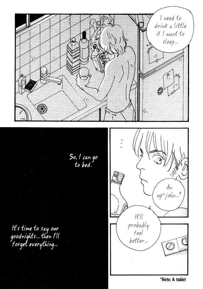 Crash (SAKURAZAWA Erica) Chapter 1.2 page 14 - Vol.1 Chapter 2