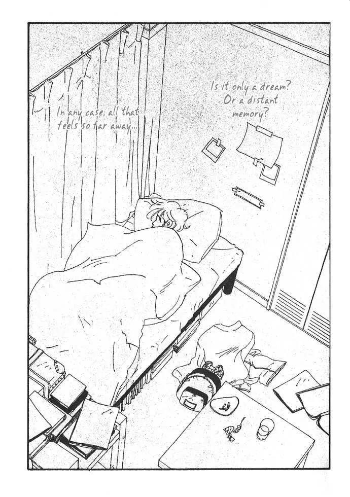 Crash (SAKURAZAWA Erica) Chapter 1.2 page 18 - Vol.1 Chapter 2