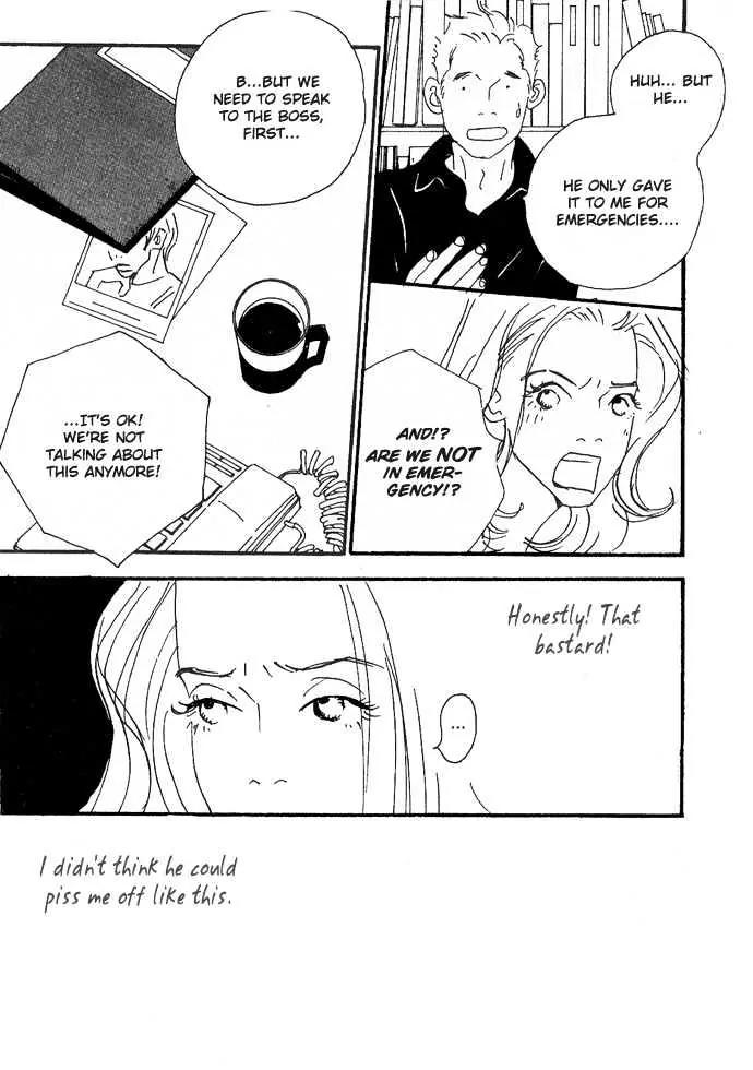 Crash (SAKURAZAWA Erica) Chapter 1.2 page 20 - Vol.1 Chapter 2