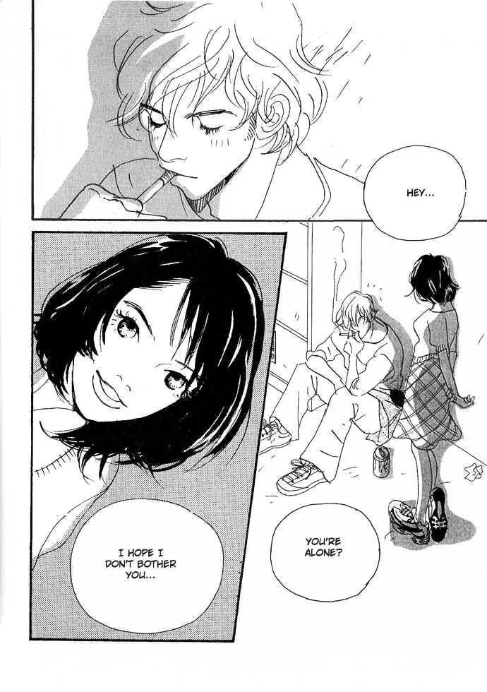 Crash (SAKURAZAWA Erica) Chapter 1.2 page 23 - Vol.1 Chapter 2