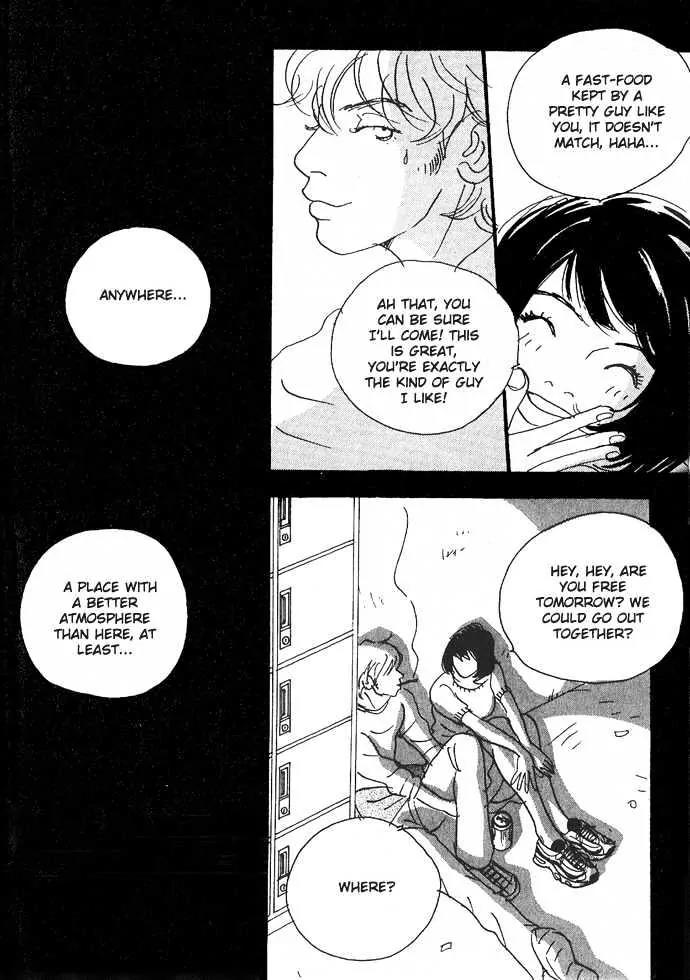 Crash (SAKURAZAWA Erica) Chapter 1.2 page 25 - Vol.1 Chapter 2