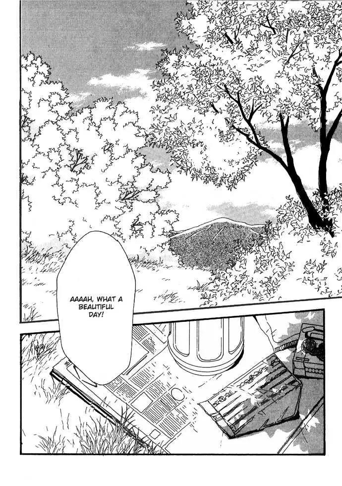 Crash (SAKURAZAWA Erica) Chapter 1.2 page 29 - Vol.1 Chapter 2