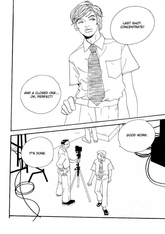 Crash (SAKURAZAWA Erica) Chapter 1.2 page 3 - Vol.1 Chapter 2