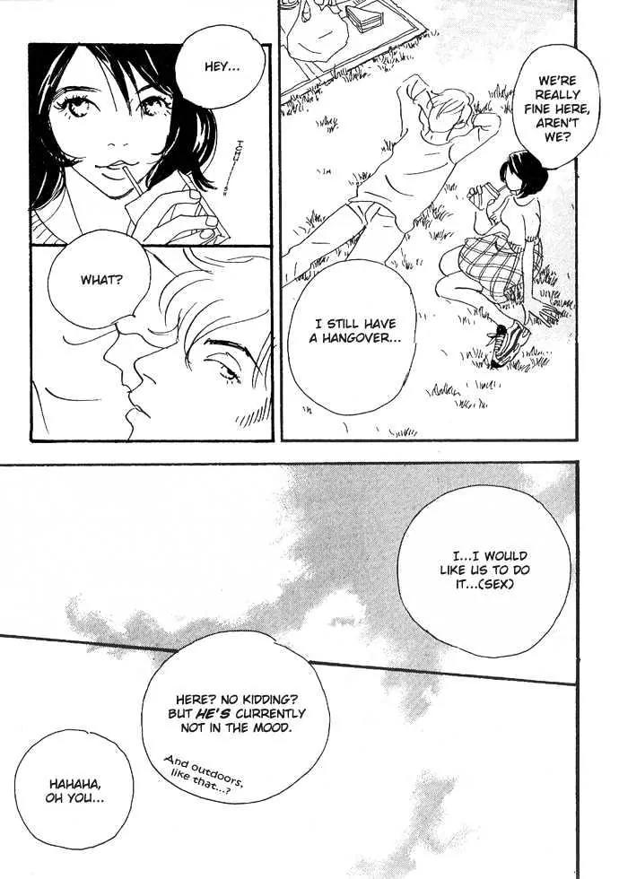 Crash (SAKURAZAWA Erica) Chapter 1.2 page 30 - Vol.1 Chapter 2