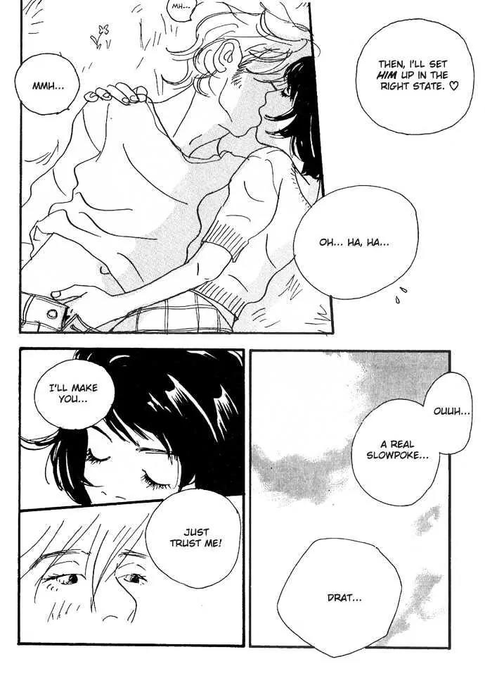 Crash (SAKURAZAWA Erica) Chapter 1.2 page 31 - Vol.1 Chapter 2