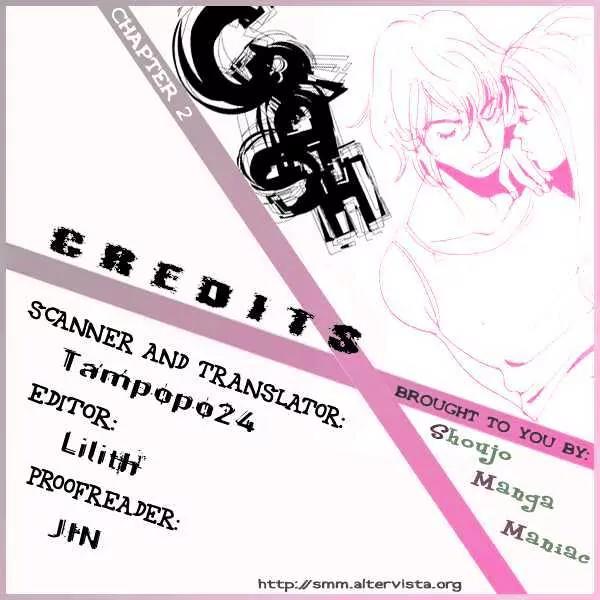 Crash (SAKURAZAWA Erica) Chapter 1.2 page 34 - Vol.1 Chapter 2