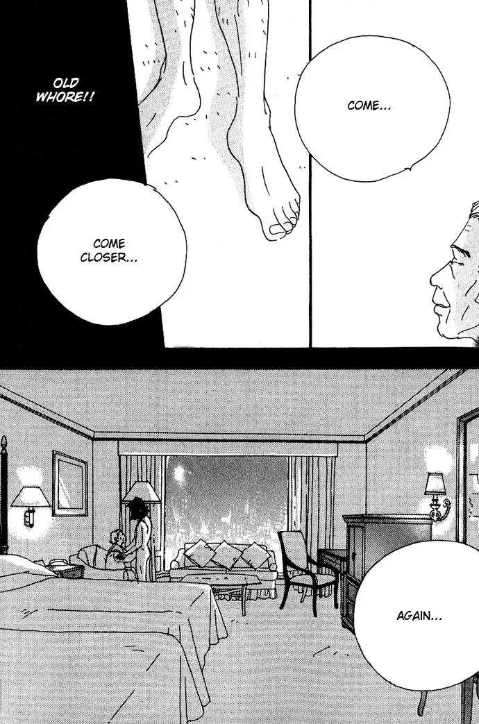 Crash (SAKURAZAWA Erica) Chapter 1.3 page 19 - Vol.1 Chapter 3