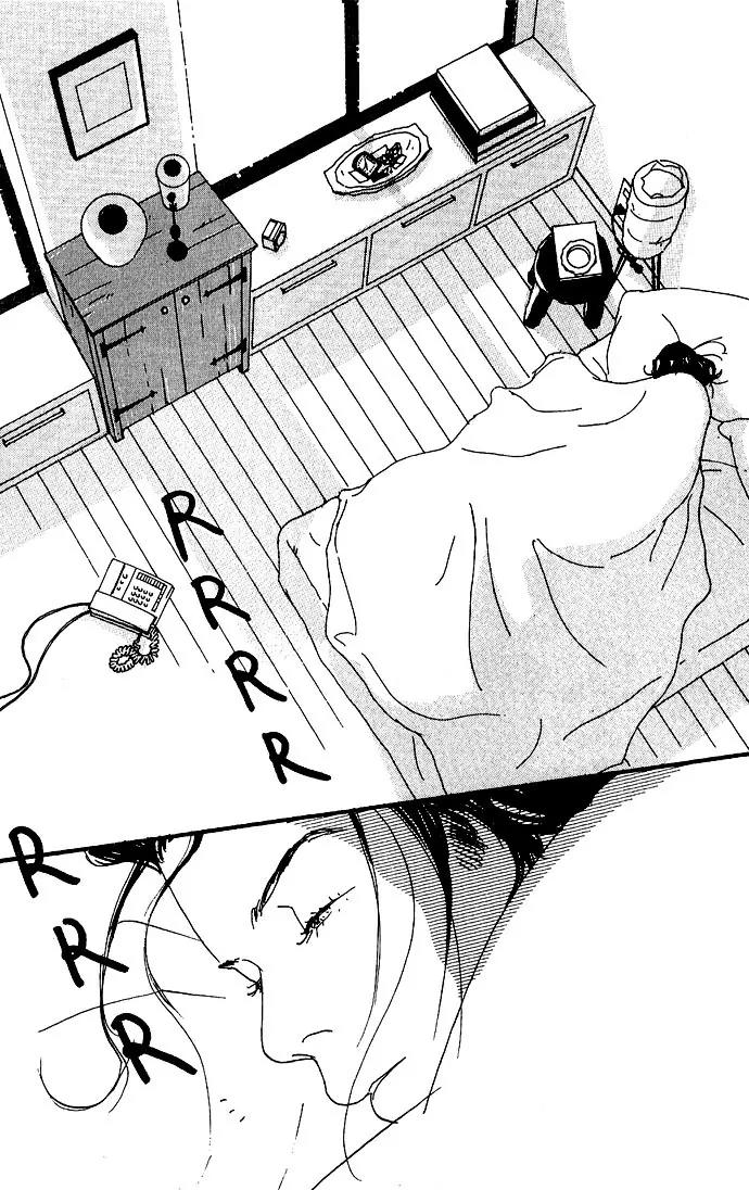 Crash (SAKURAZAWA Erica) Chapter 1.3 page 21 - Vol.1 Chapter 3