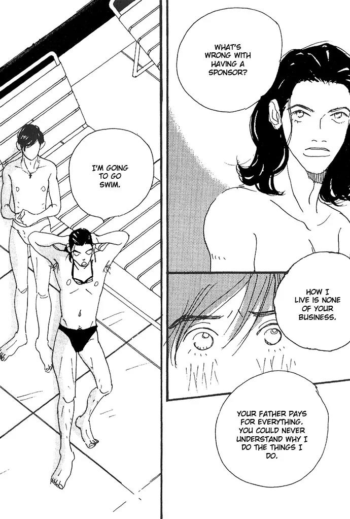 Crash (SAKURAZAWA Erica) Chapter 1.3 page 31 - Vol.1 Chapter 3