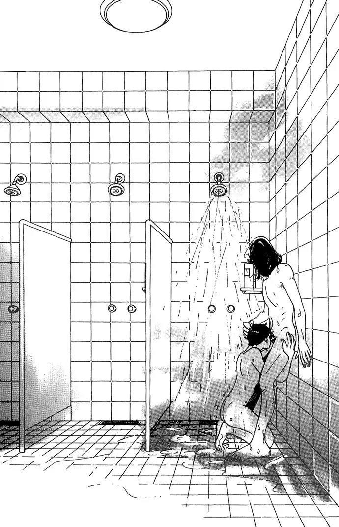 Crash (SAKURAZAWA Erica) Chapter 1.3 page 35 - Vol.1 Chapter 3