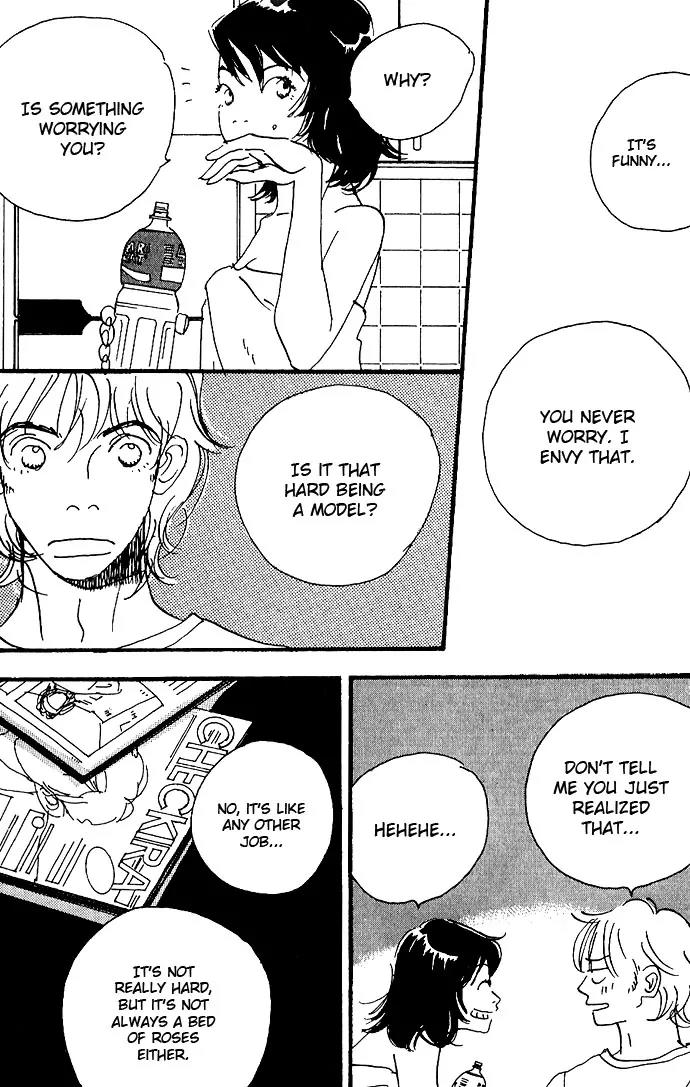 Crash (SAKURAZAWA Erica) Chapter 1.4 page 13 - Vol.1 Chapter 4