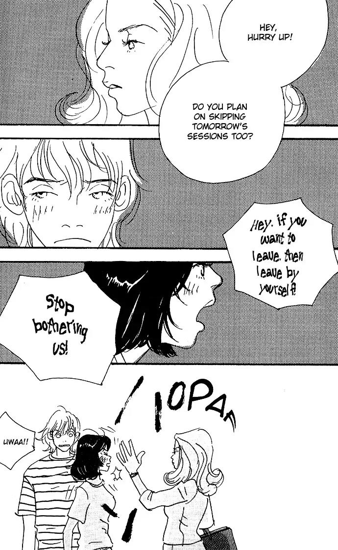 Crash (SAKURAZAWA Erica) Chapter 1.4 page 19 - Vol.1 Chapter 4