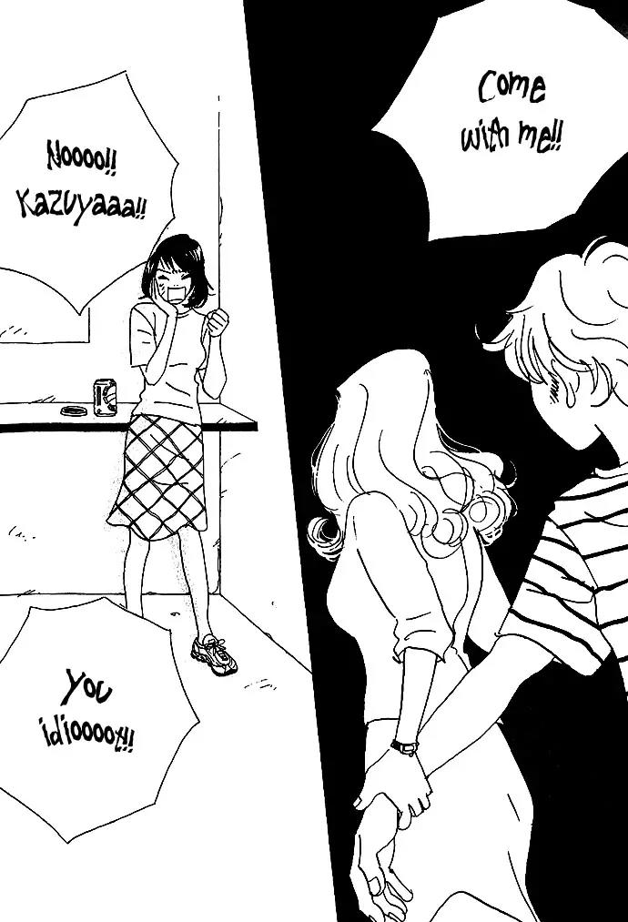 Crash (SAKURAZAWA Erica) Chapter 1.4 page 20 - Vol.1 Chapter 4