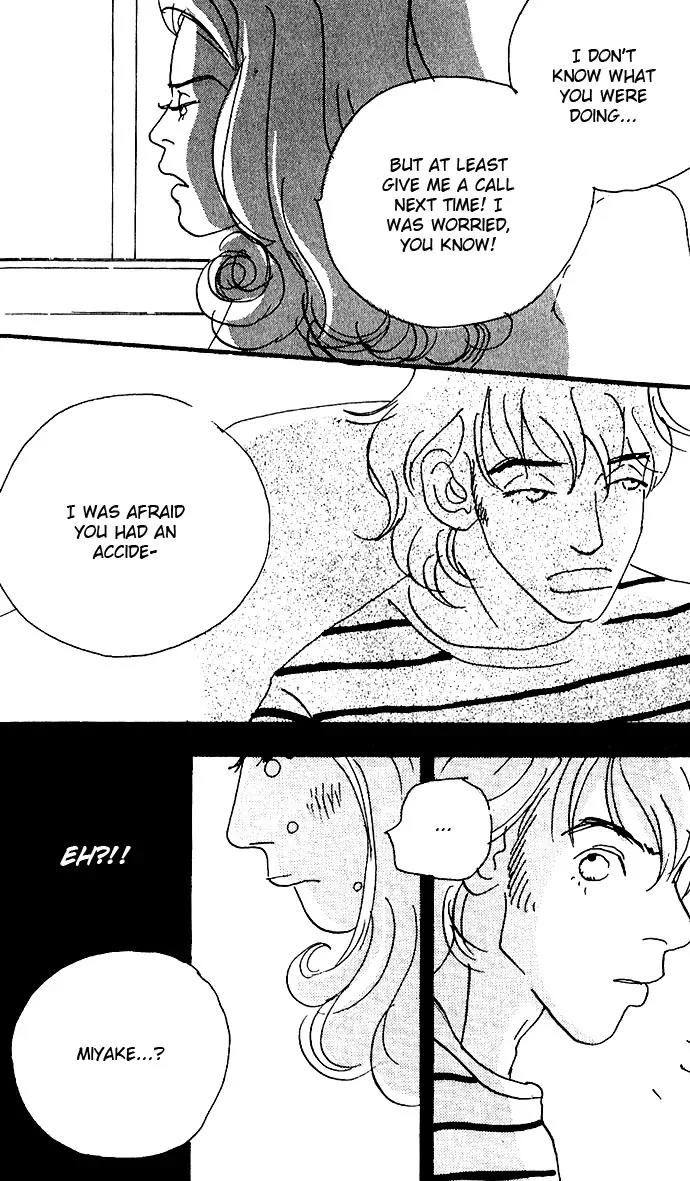 Crash (SAKURAZAWA Erica) Chapter 1.4 page 22 - Vol.1 Chapter 4