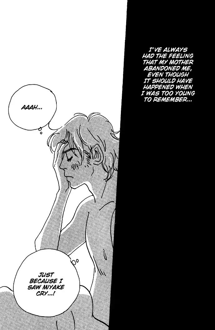 Crash (SAKURAZAWA Erica) Chapter 1.4 page 26 - Vol.1 Chapter 4
