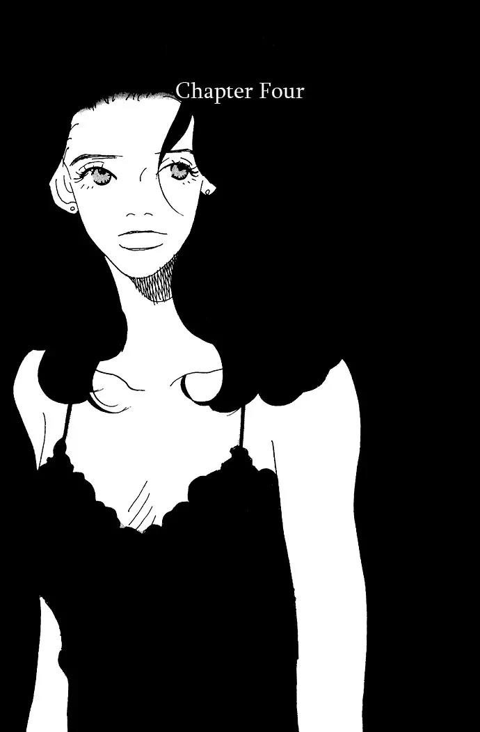 Crash (SAKURAZAWA Erica) Chapter 1.4 page 3 - Vol.1 Chapter 4