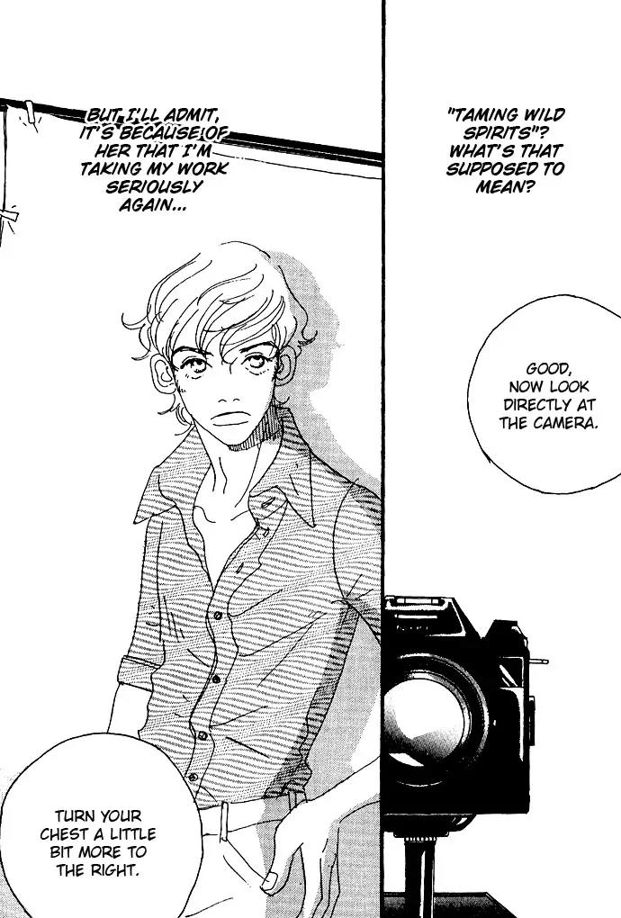 Crash (SAKURAZAWA Erica) Chapter 1.4 page 30 - Vol.1 Chapter 4
