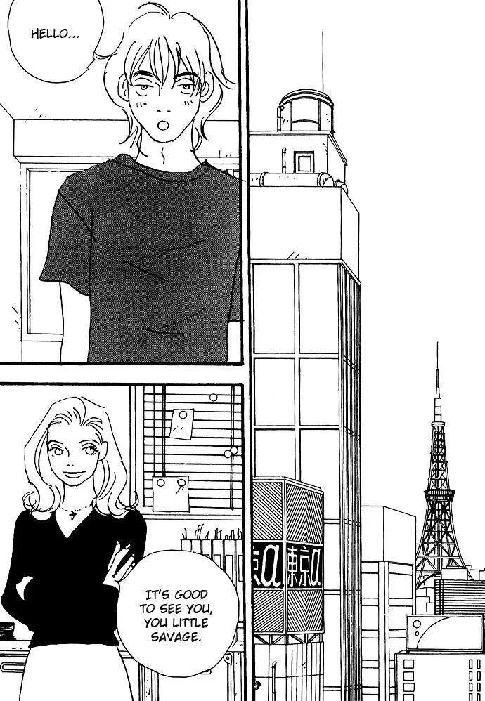 Crash (SAKURAZAWA Erica) Chapter 1.4 page 33 - Vol.1 Chapter 4