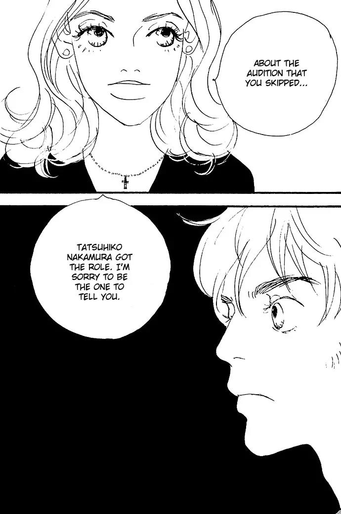 Crash (SAKURAZAWA Erica) Chapter 1.4 page 35 - Vol.1 Chapter 4