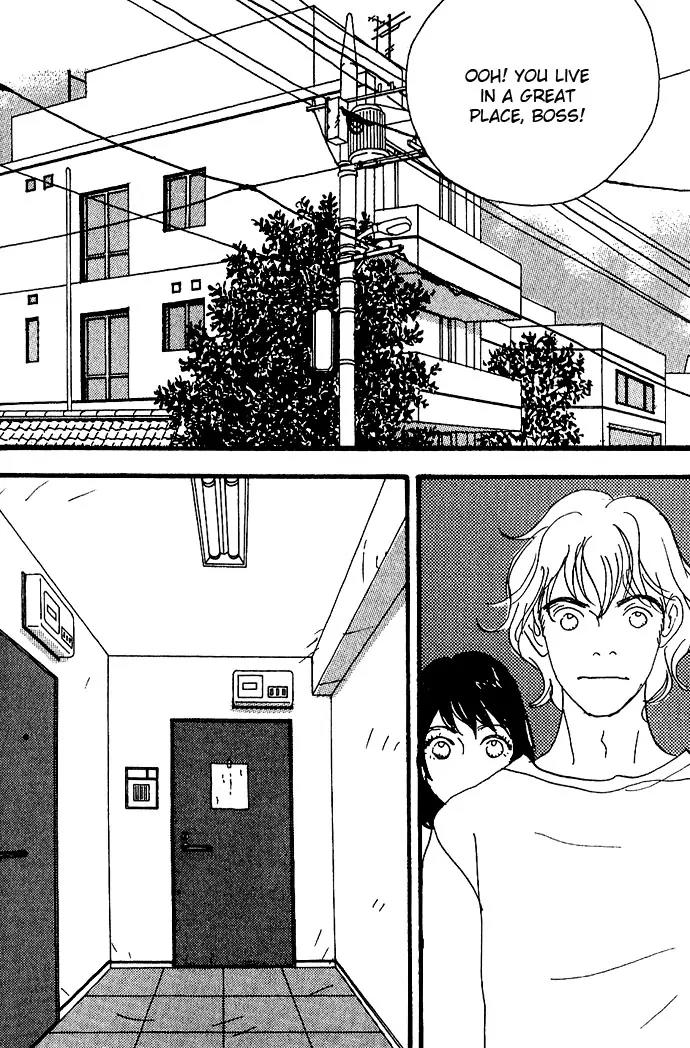 Crash (SAKURAZAWA Erica) Chapter 1.4 page 7 - Vol.1 Chapter 4