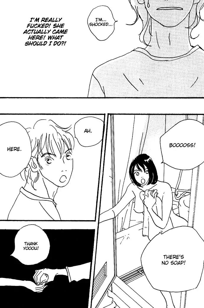 Crash (SAKURAZAWA Erica) Chapter 1.4 page 9 - Vol.1 Chapter 4