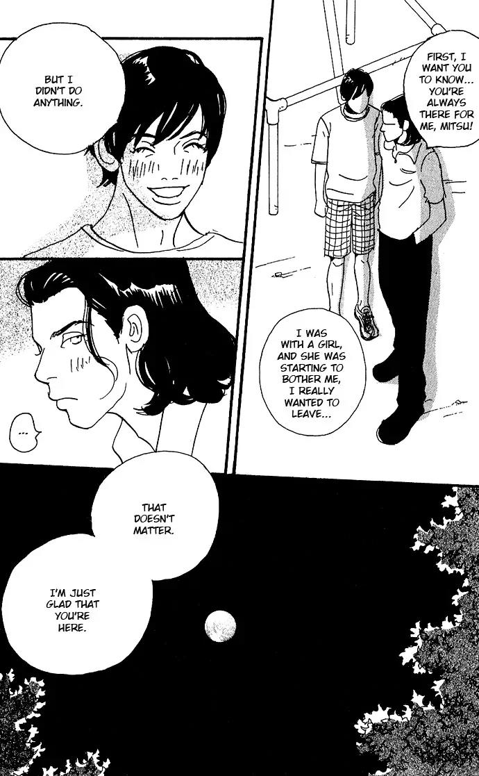 Crash (SAKURAZAWA Erica) Chapter 1.5 page 28 - Vol.1 Chapter 5