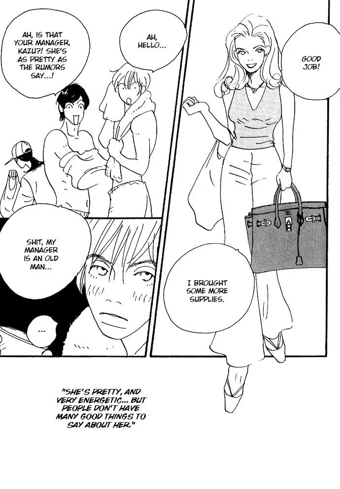 Crash (SAKURAZAWA Erica) Chapter 1.5 page 30 - Vol.1 Chapter 5
