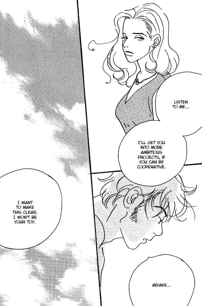 Crash (SAKURAZAWA Erica) Chapter 1.5 page 34 - Vol.1 Chapter 5