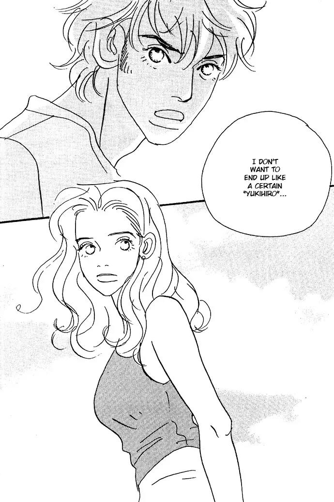 Crash (SAKURAZAWA Erica) Chapter 1.5 page 35 - Vol.1 Chapter 5