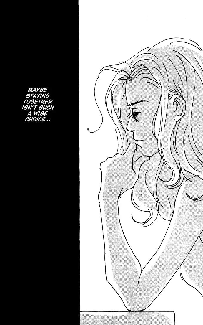 Crash (SAKURAZAWA Erica) Chapter 2.1 page 11 - Vol.2 Chapter 1