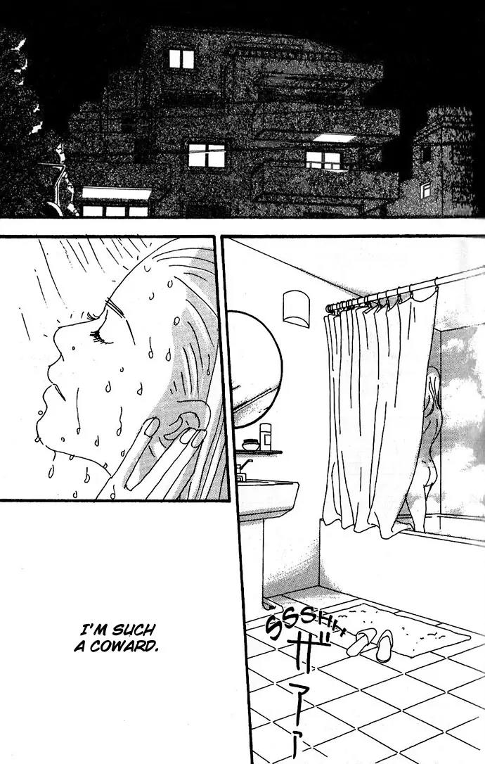 Crash (SAKURAZAWA Erica) Chapter 2.1 page 20 - Vol.2 Chapter 1