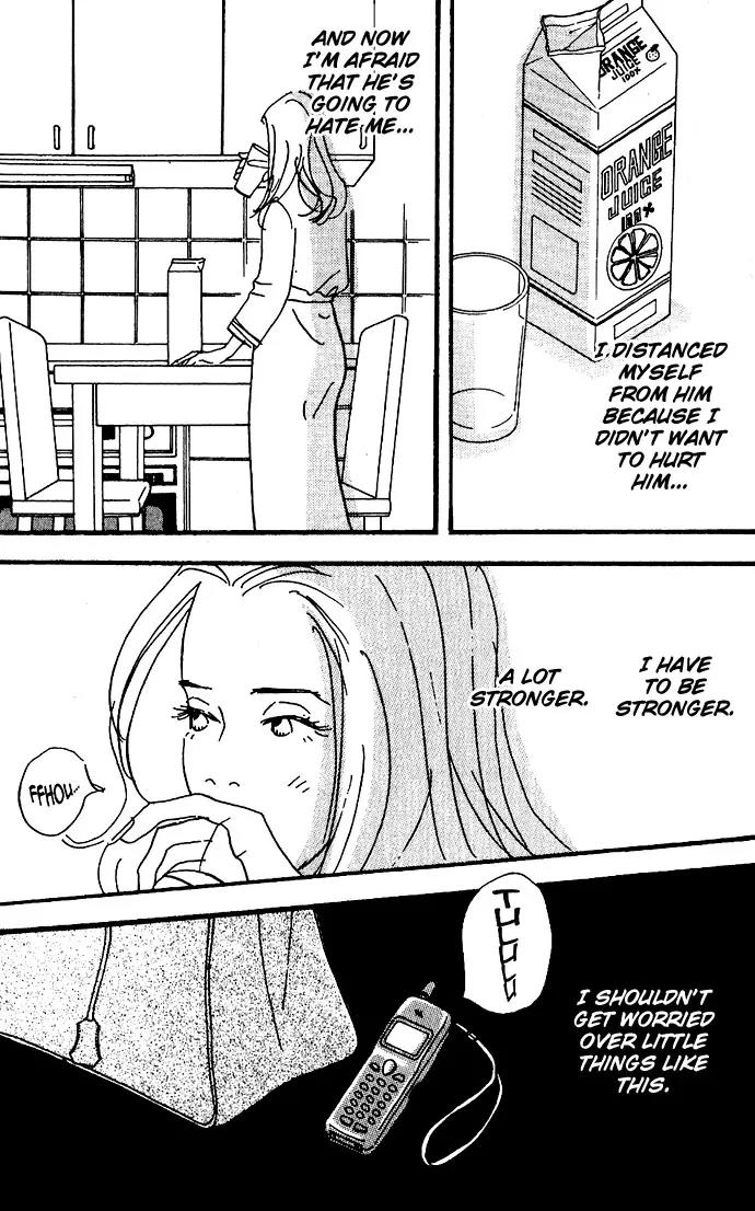 Crash (SAKURAZAWA Erica) Chapter 2.1 page 21 - Vol.2 Chapter 1