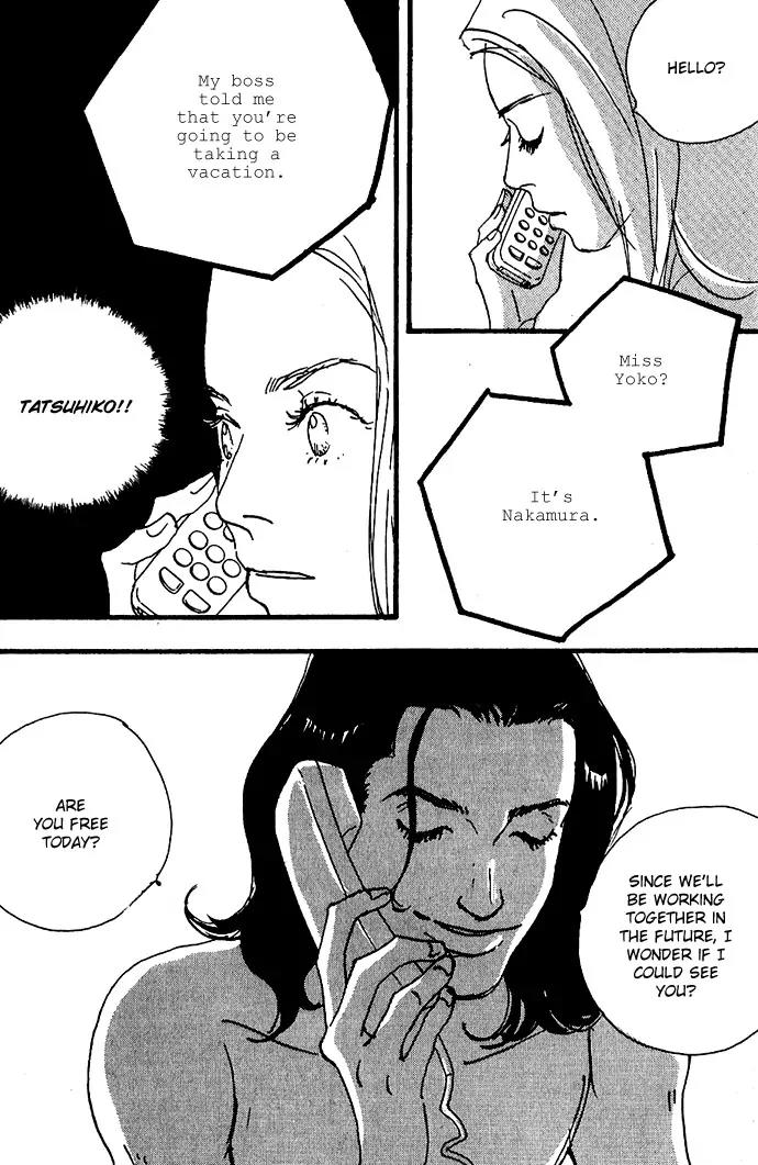 Crash (SAKURAZAWA Erica) Chapter 2.1 page 22 - Vol.2 Chapter 1