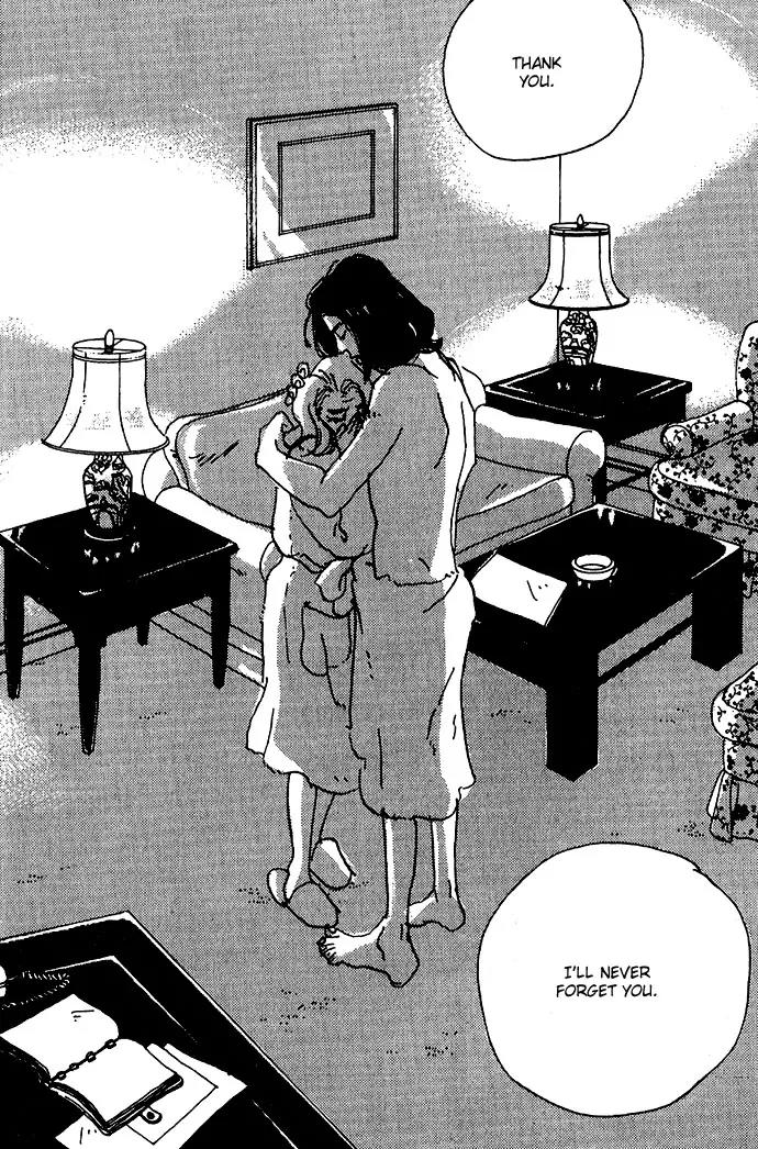 Crash (SAKURAZAWA Erica) Chapter 2.1 page 25 - Vol.2 Chapter 1