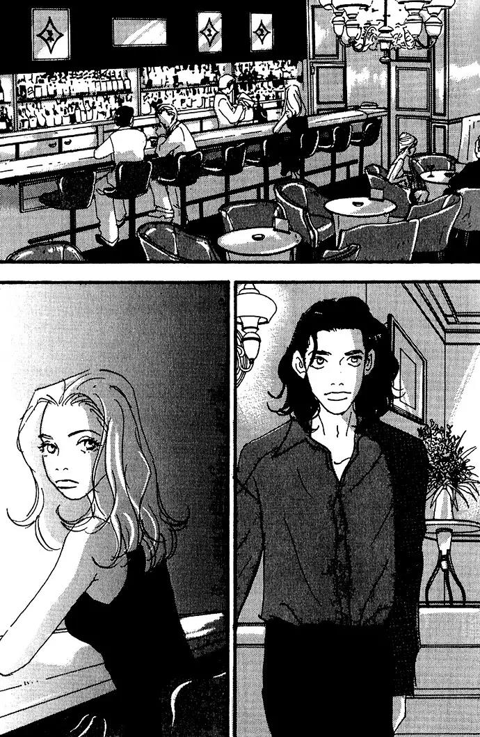 Crash (SAKURAZAWA Erica) Chapter 2.1 page 26 - Vol.2 Chapter 1