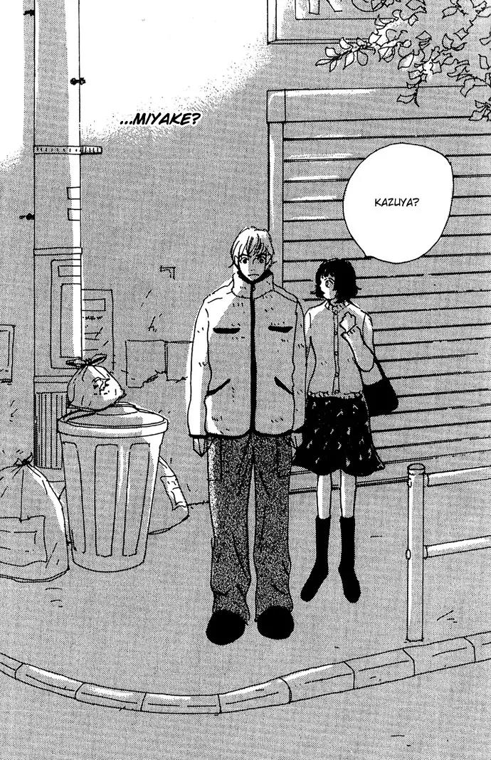 Crash (SAKURAZAWA Erica) Chapter 2.1 page 34 - Vol.2 Chapter 1