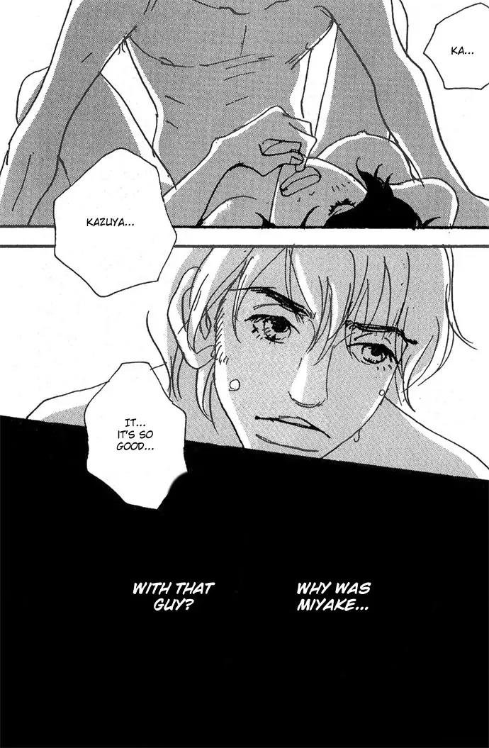 Crash (SAKURAZAWA Erica) Chapter 2.1 page 36 - Vol.2 Chapter 1