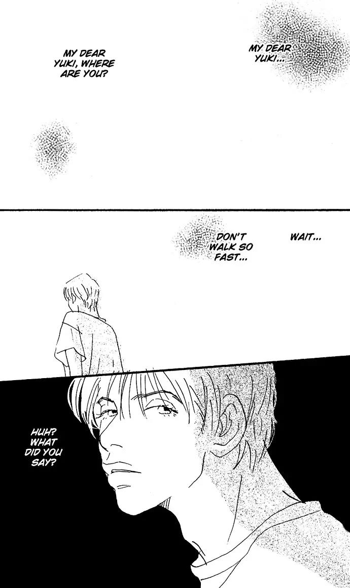 Crash (SAKURAZAWA Erica) Chapter 2.1 page 7 - Vol.2 Chapter 1