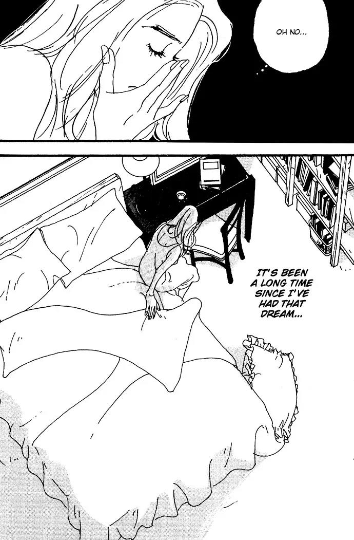 Crash (SAKURAZAWA Erica) Chapter 2.1 page 9 - Vol.2 Chapter 1