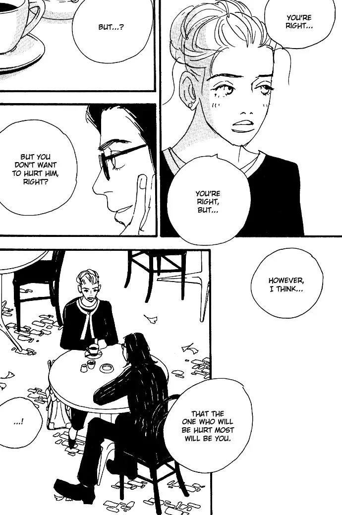 Crash (SAKURAZAWA Erica) Chapter 2.2 page 11 - Vol.2 Chapter 2